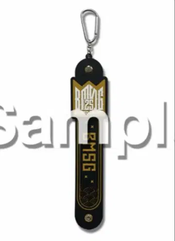 BMSG FES'25 복권 타월 홀더(BMSG)