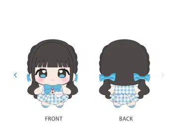 iLiFE! 미니 봉제 인형