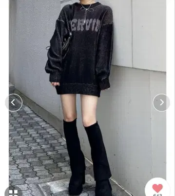 EMODA 플레이팅 오버 루즈 니트