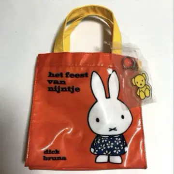 미피 스타일 키링 포함 그림책 패턴 토트백 생일