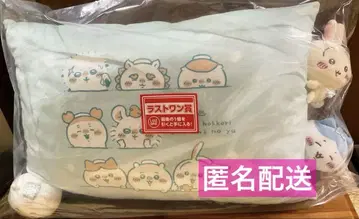 제일복권 치이카와 (먼작귀) 라스트 원상 함께 훈훈 온천욕 쿠션 1점