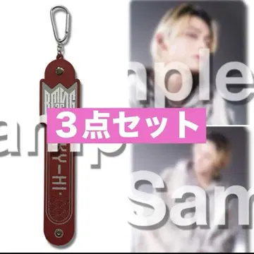 [ SKY-H ] BMSG FES'25/타월 홀더/포토 카드