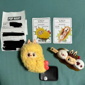 THE MONSTERS Wacky Mart 러브브 에비플라이