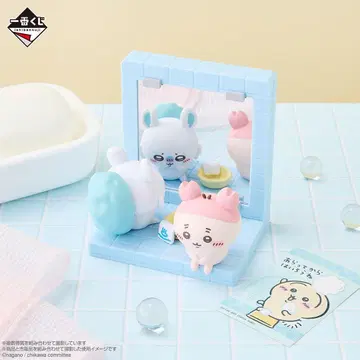 치이카와 (먼작귀) 제일복권 D상 묶음 판매 가격 인하