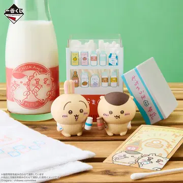 치이카와 (먼작귀) 제일복권 C상 묶음 판매 가격 인하