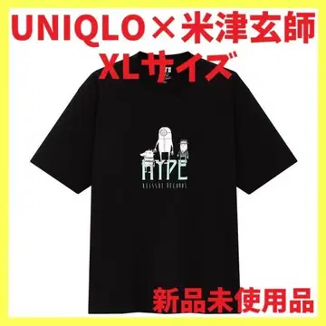 유니클로 x 요네즈켄시 UT 콜라보T셔츠 블랙 XL 사이즈 미사용 새상품
