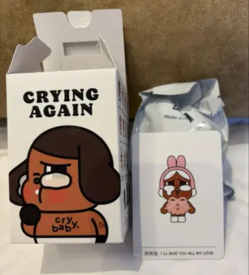 POP MART CRY BABcrying again 피규어