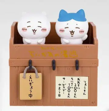 치이카와 (먼작귀) 온천 상자형 펜꽂이