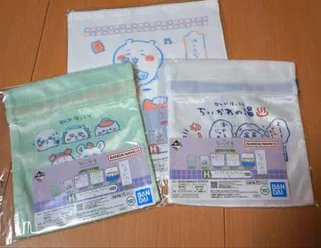 치이카와 제일복권 치이카와의 온천