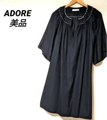 ADORE 어도어 원피스 실크 울 개더 핀턱 블랙 새상품급