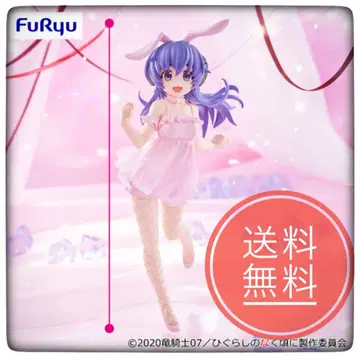 쓰르라미 울 적에 BiCute Bunnies Figure 하뉴