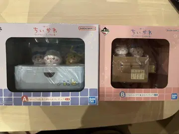 치이카와 제일복권 A, B 세트