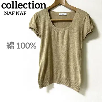 베이지 반팔 니트 상의 collection