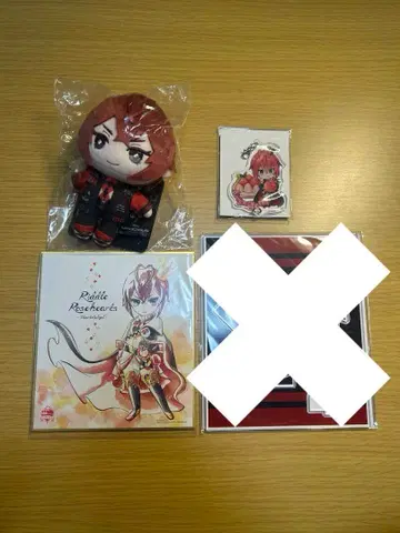 리들 유니온 벌스데이 봉제 인형 색지 키링 세트