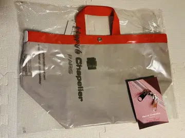 에르베샤 펠리에 한정판 725c
