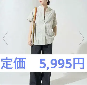 내추럴 포포코 프렌치 슬리브 블라우스 [한정판 전개] 25SS