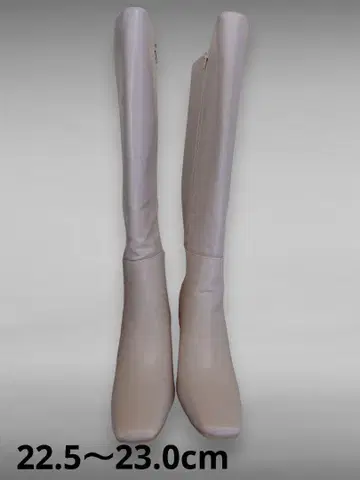 여성용 미사용에 가까운 23.0cm 베이지 롱 부츠