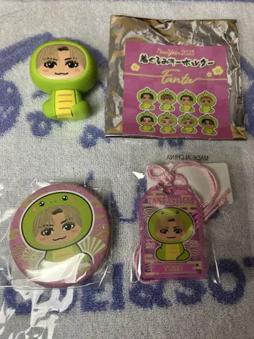 NEW YEAR CAPSULE 2025 & 인형옷 키링 야기 유세이