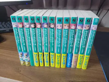 라이어 라이어 1-12권 & SS