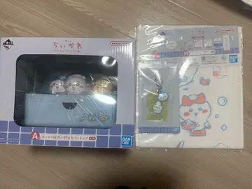 치이카와 제일복권 A상+H상 타월+F상 토끼