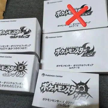 포켓몬 센터 오리지널 피규어