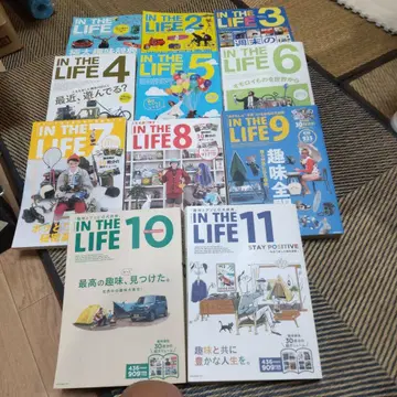 IN THE LIFE 전 11권 세트