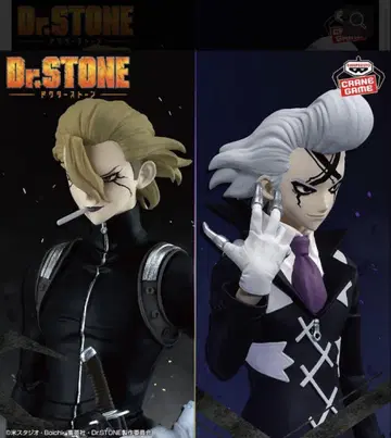 Dr.STONE 피규어 2개 & 마스코트 2개 세트