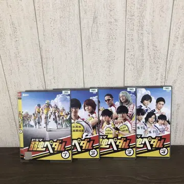 드라마 나루토 DVD 전4권 전권 세트