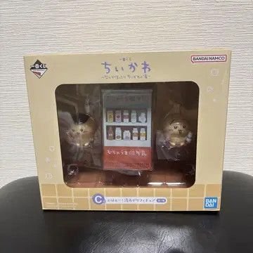 치이카와 (먼작귀) 제일복권 C상 뽀드득! 목욕 후 피규어