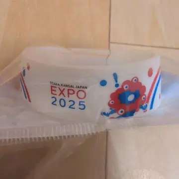 EXPO 2025 실리콘 밴드 오사카 간사이