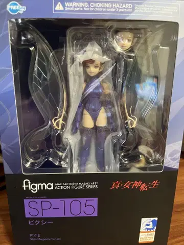 figma SP-105 픽시
