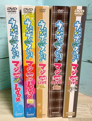 우타노 프린스 마지LOVE LIVE DVD 5권 세트