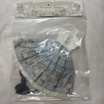 MELODY.C님 제작 스커트 블루 S 사이즈