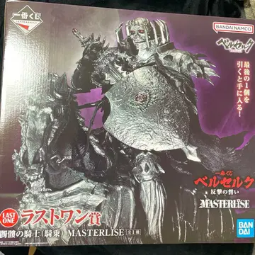 베르세르크 제일복권 라스트 원상 해골 기사