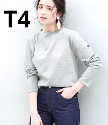 고품질 웨쌍 멜란지 그레이 T4 세인트 제임스