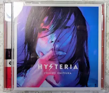 오니츠카 치히로 / HYSTERIA 초회 한정판 CD+DVD 2장 세트