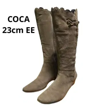 coca 꽃무늬 컷워크 리본 스웨이드 롱 부츠 23.0EE 일본제