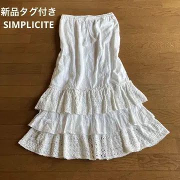 택 포함 새상품 SIMPLICITE 롱 스커트 프리 사이즈 화이트 레이스