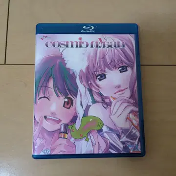 코스믹 라이언 Blu-ray 2매 세트