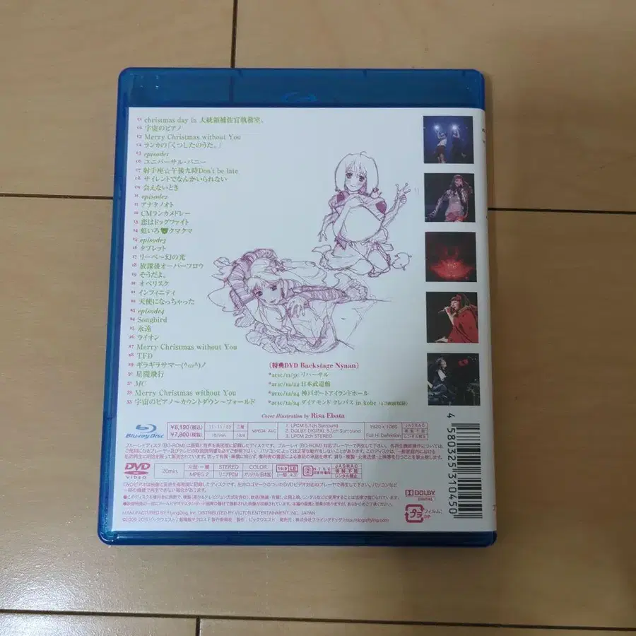 4번째 상품 이미지