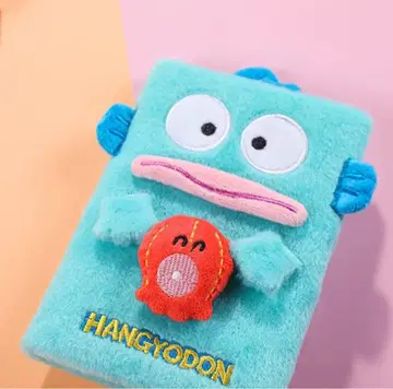 한교동 노트 복슬복슬