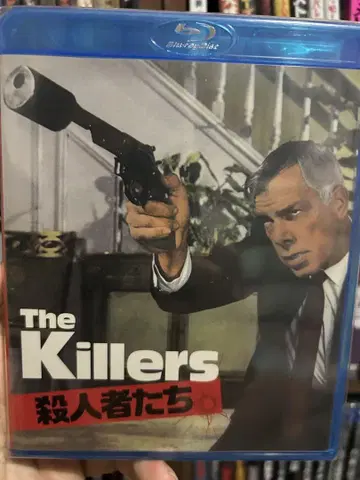 The Killers Blu-ray (살인자들)