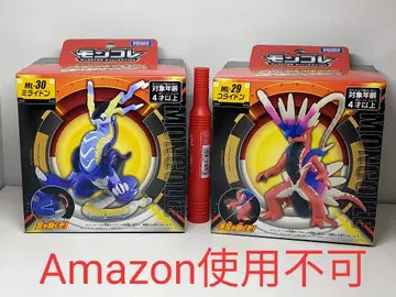 몬코레 ML 29 코라이돈 ML30 미라이돈 미개봉 새상품