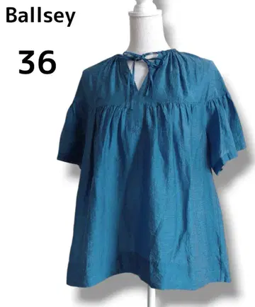 Ballsey 실크 혼방 개더 블라우스 블루 36