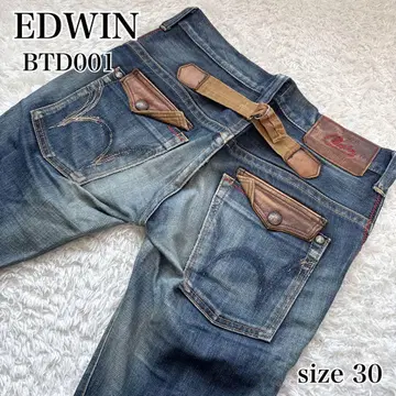 EDWIN BTD001 부츠컷 플레어 신치 벨트 블루 립