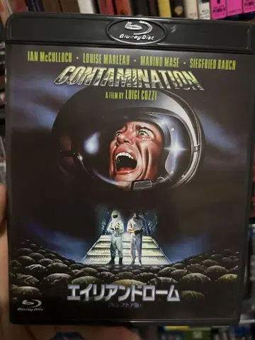 에이리언 드로잉 Blu-ray