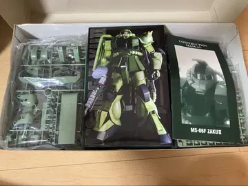 PG MS-06F 양산형 자쿠II 건담 프라모델 미조립