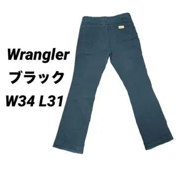 인기 Wrangler 블랙 데님 플레어 W34 L31 아메카지 구제 의류