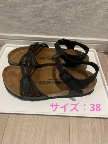 Birkenstock 블랙 컴포트 샌들 38