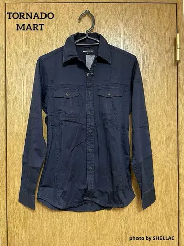 semantic design 스웨이드 터치 스냅 버튼 스트레치 셔츠